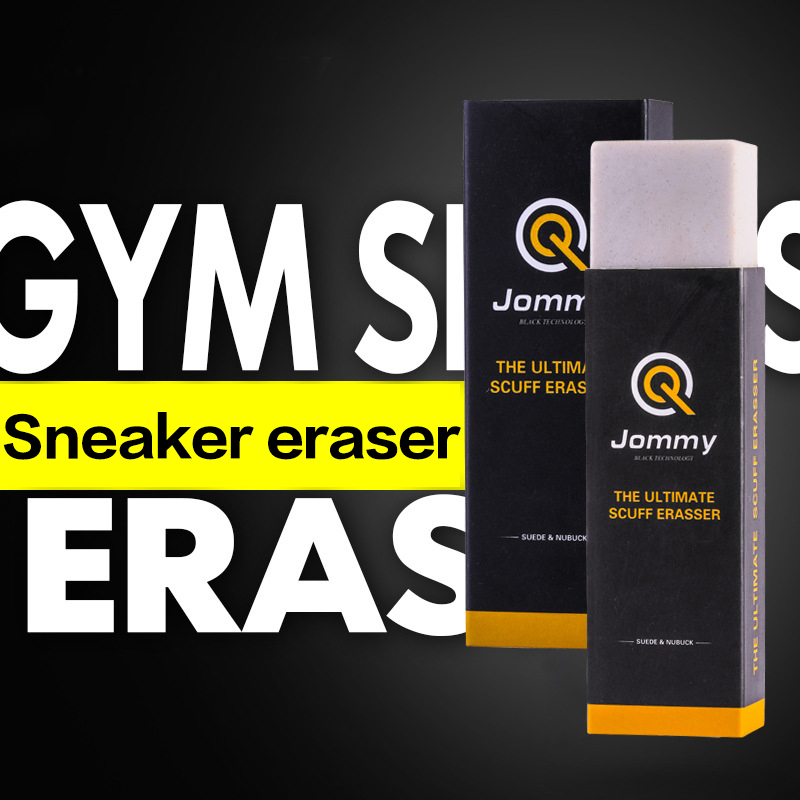 스웨이드 양가죽 클리닝 지우개, 매트 가죽 패브릭 케어 - Care For Sneaker 리뷰 및 가격
