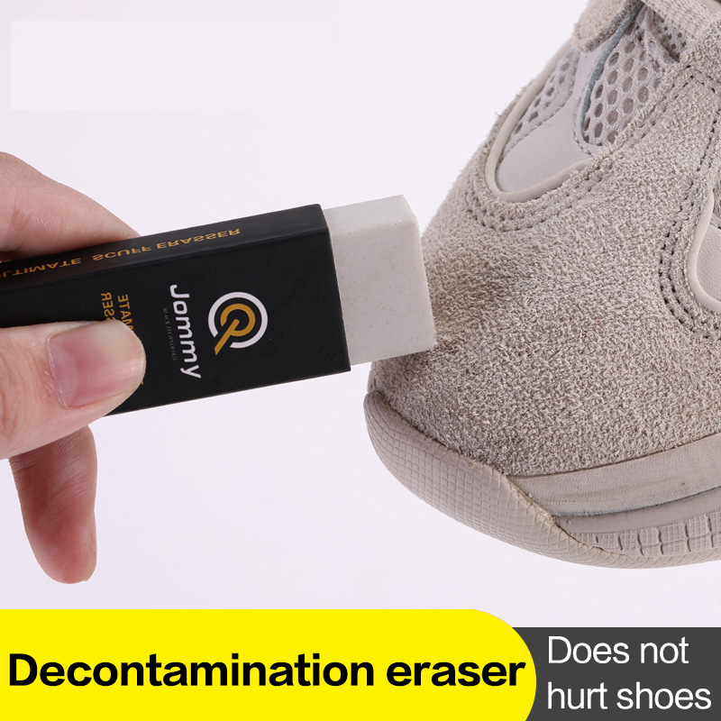 스웨이드 양가죽 클리닝 지우개, 매트 가죽 패브릭 케어 - Care For Sneaker 리뷰 및 가격